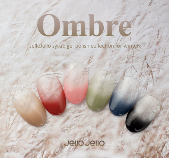 JELLO JELLO Ombre Collection - 6pc set