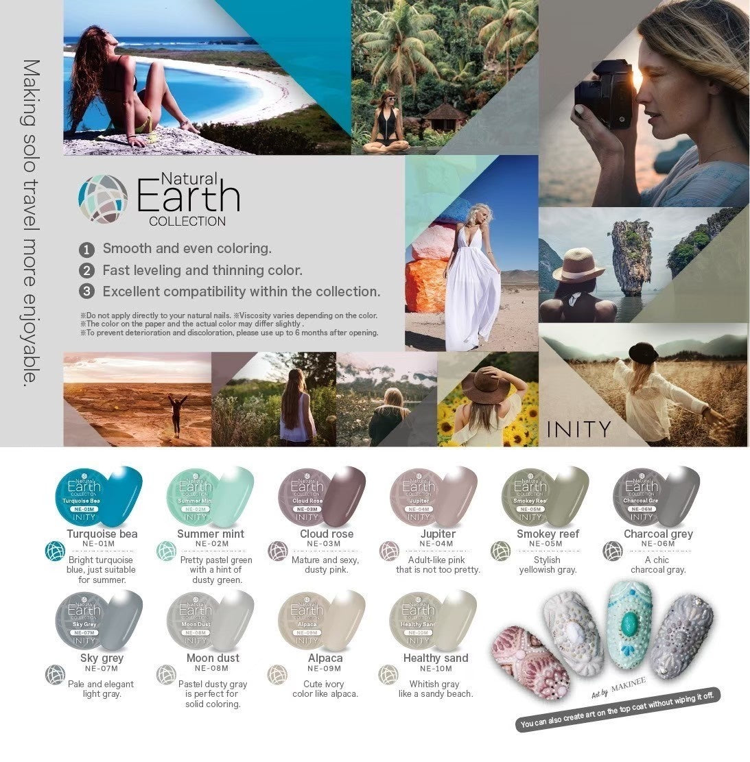 INITY High-End Natural Earth Collection - Full 10pc Set/Individual Pots