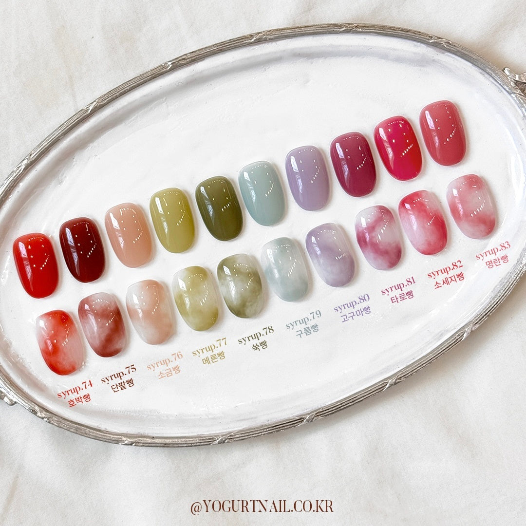 Yogurt Nail Ginger Bread Syrup Gel Collection - Full 10pc Collection/Individual Bottles