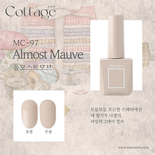Mostive Cottage Collection - Individual Bottles