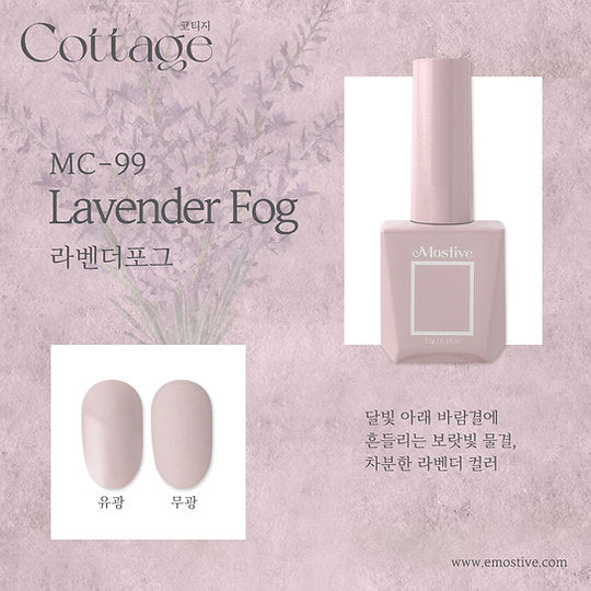 Mostive Cottage Collection - Individual Bottles