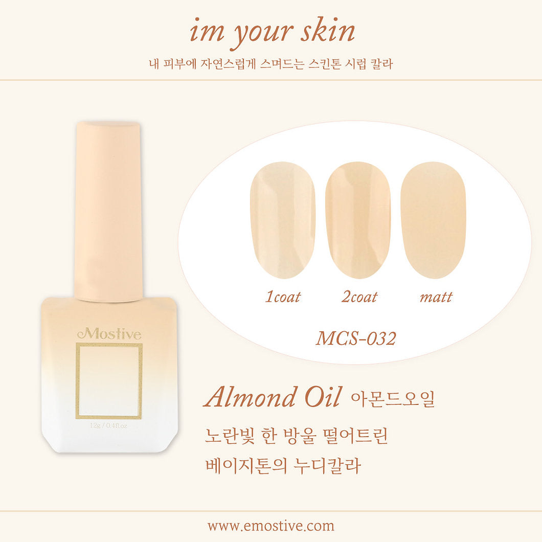 Mostive I'm Your Skin Collection - 3 colour options remaining
