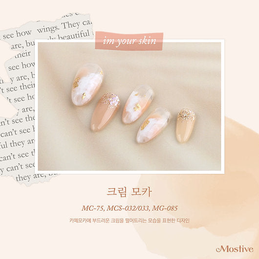 Mostive I'm Your Skin Collection - 3 colour options remaining