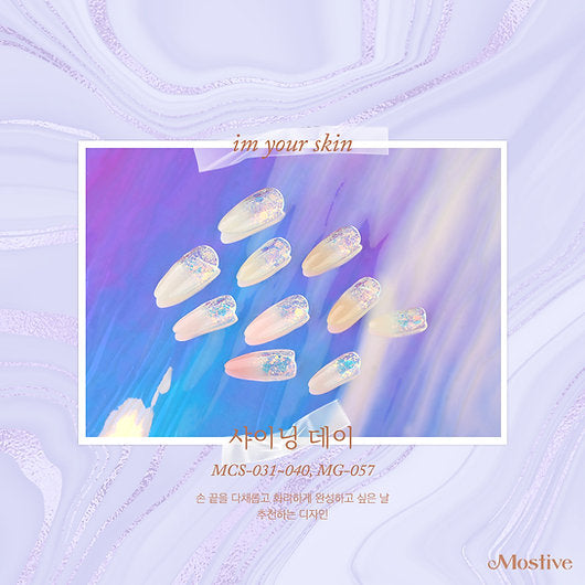 Mostive I'm Your Skin Collection - 3 colour options remaining