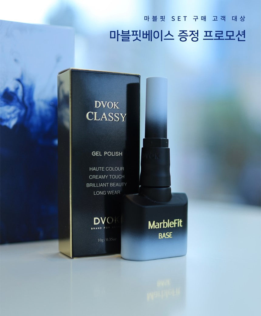 DVOK MarbleFit Collection - Full 11pc Collection/Individual Bottles)