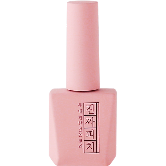 Mostive Jinzza Opaque Gels - Individual Bottles