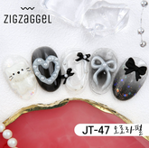 JELLO JELLO Zig Zag 3D Gel (No-wipe) - Aurora Pearl Series JT47-49