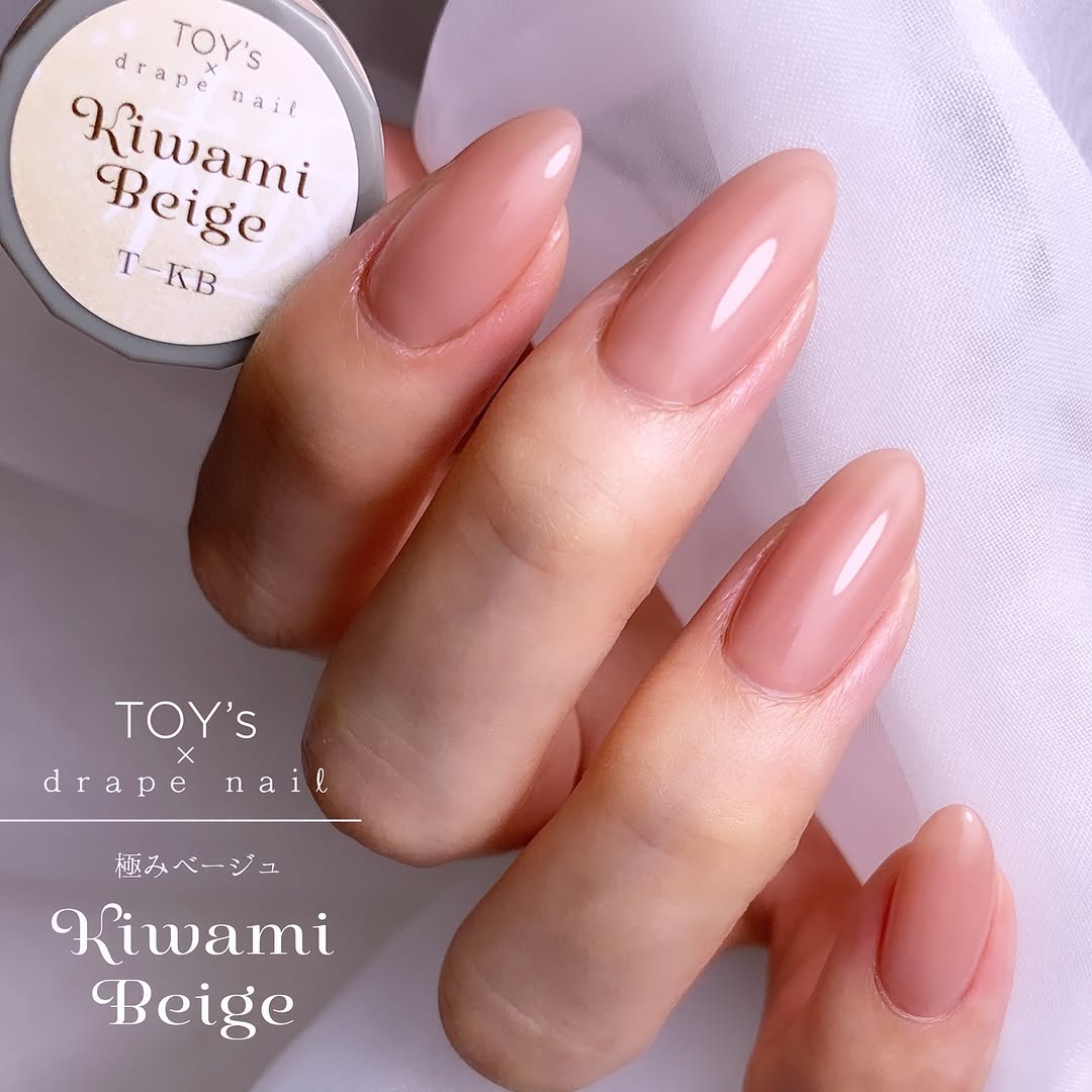 TOY's x drape nail - Kiwami Beige & Greige (Grey Beige) options