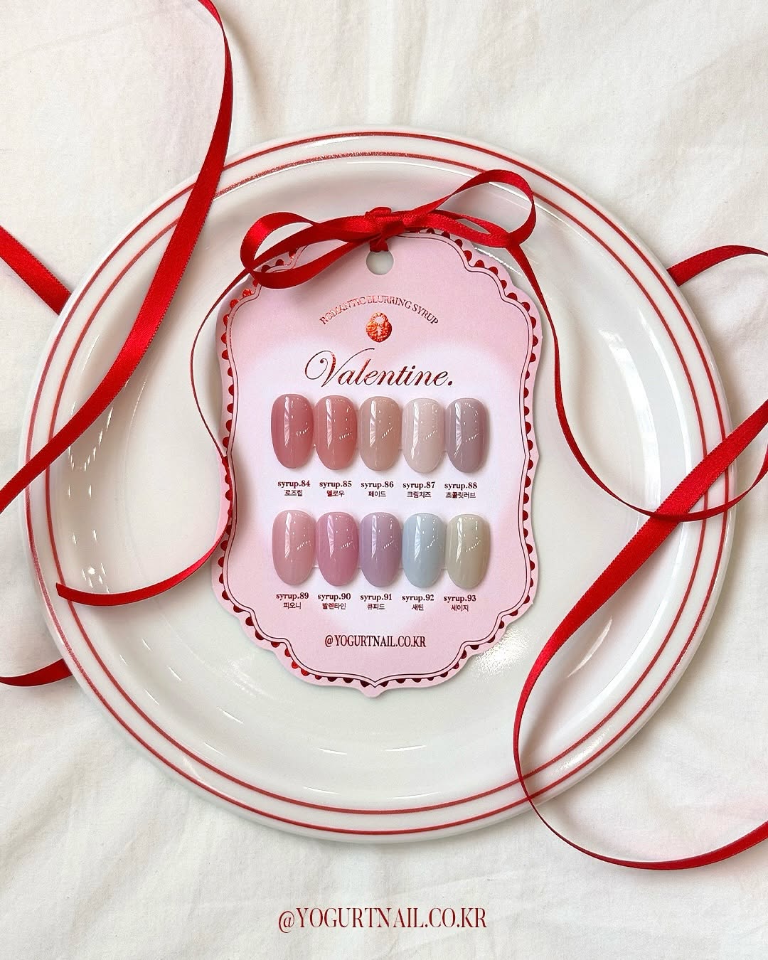 Yogurt Gel ジェルネイル 10本セット yogurt nail / Heart Ping 10 set / magnetic gel / glitter gel