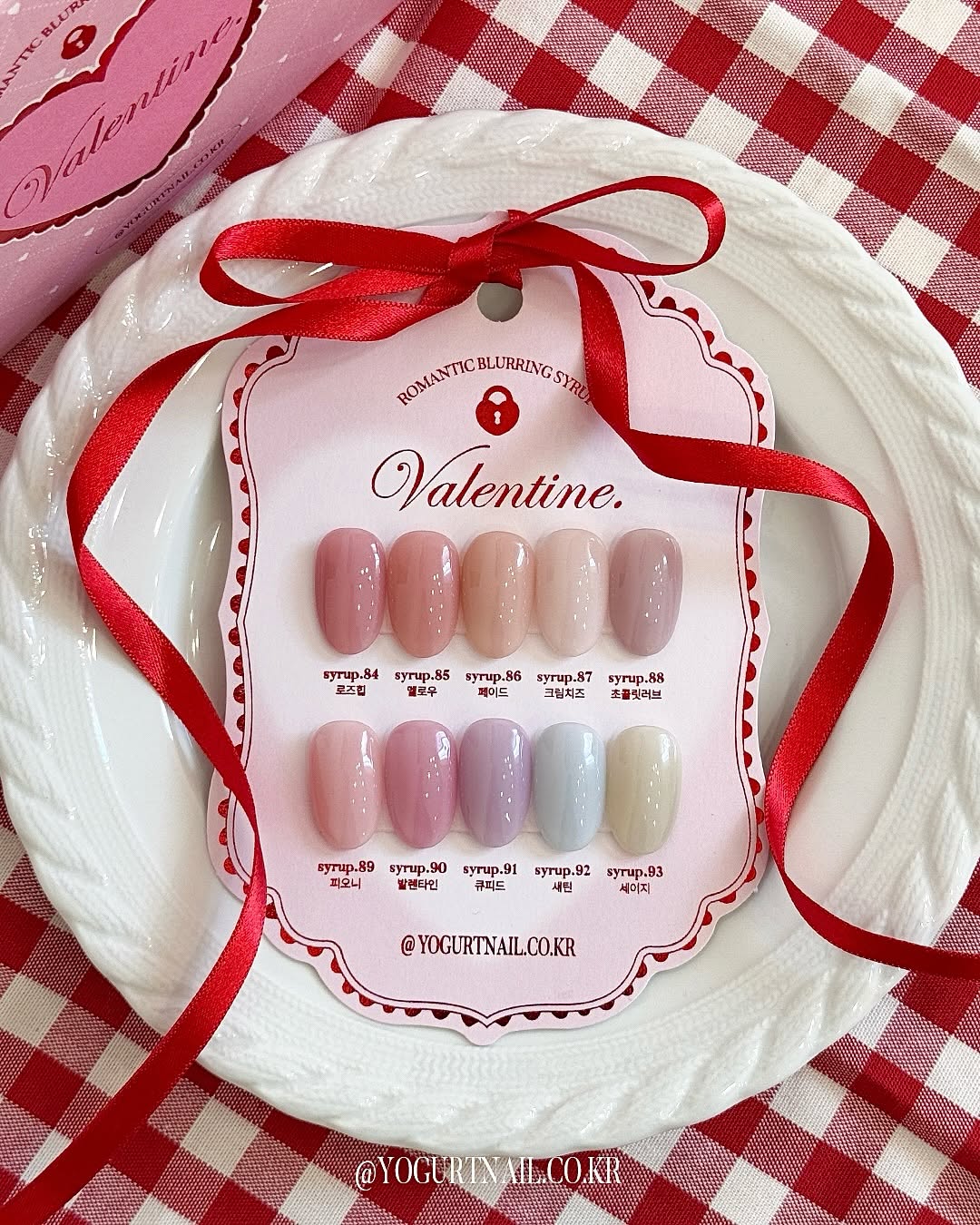 Yogurt Nail Valentine Syrup Gel Collection - Full 10pc Set/Individual Bottles