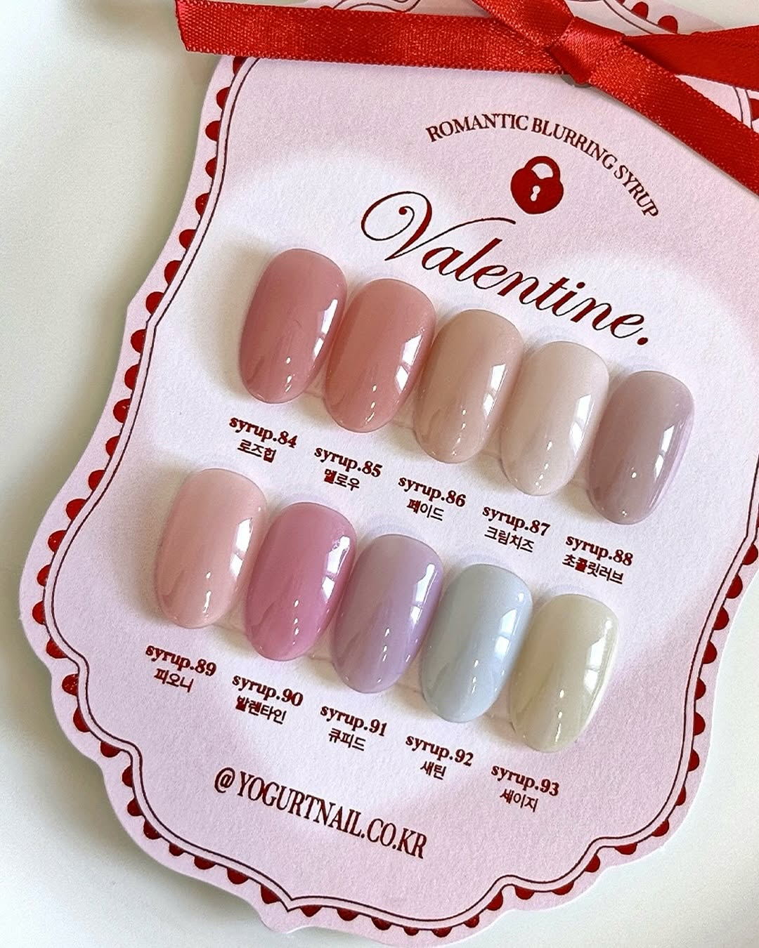 Yogurt Nail Valentine Syrup Gel Collection - Full 10pc Set/Individual Bottles