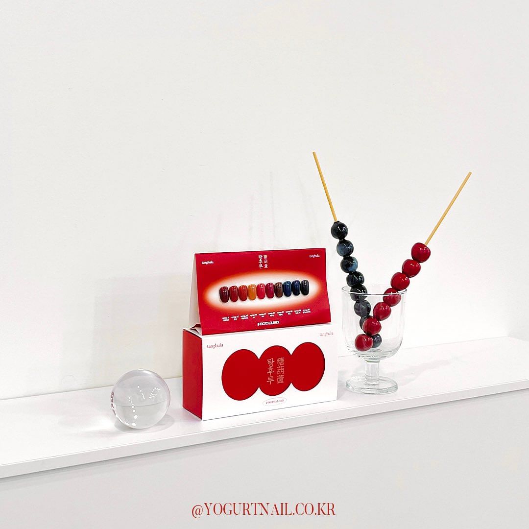 Yogurt Nail Tanghulu Syrup Gel Collection - Full 10pc Collection/Individual Bottles