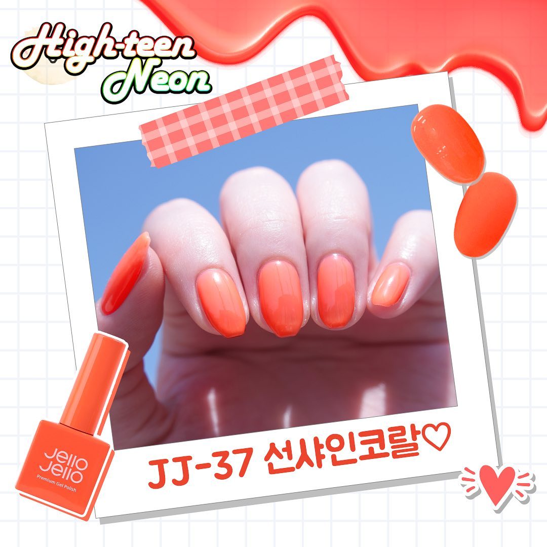 Jello Jello High-teen Neon 6pc collection