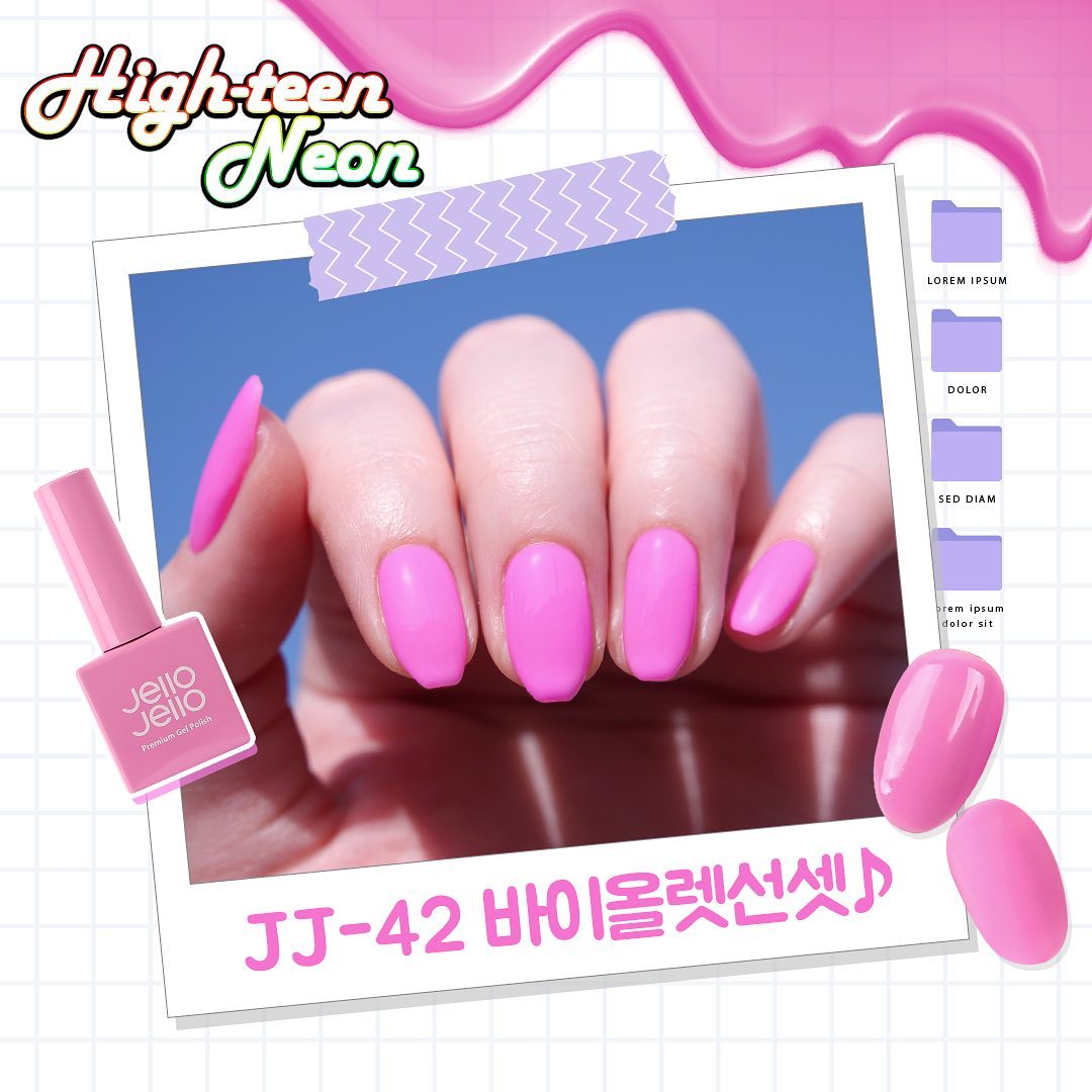 Jello Jello High-teen Neon 6pc collection
