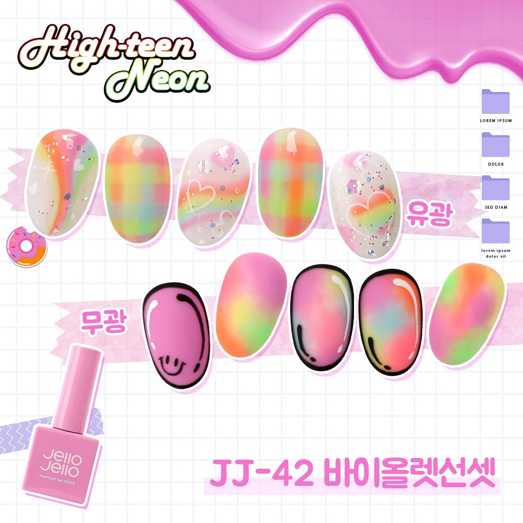 Jello Jello High-teen Neon 6pc collection