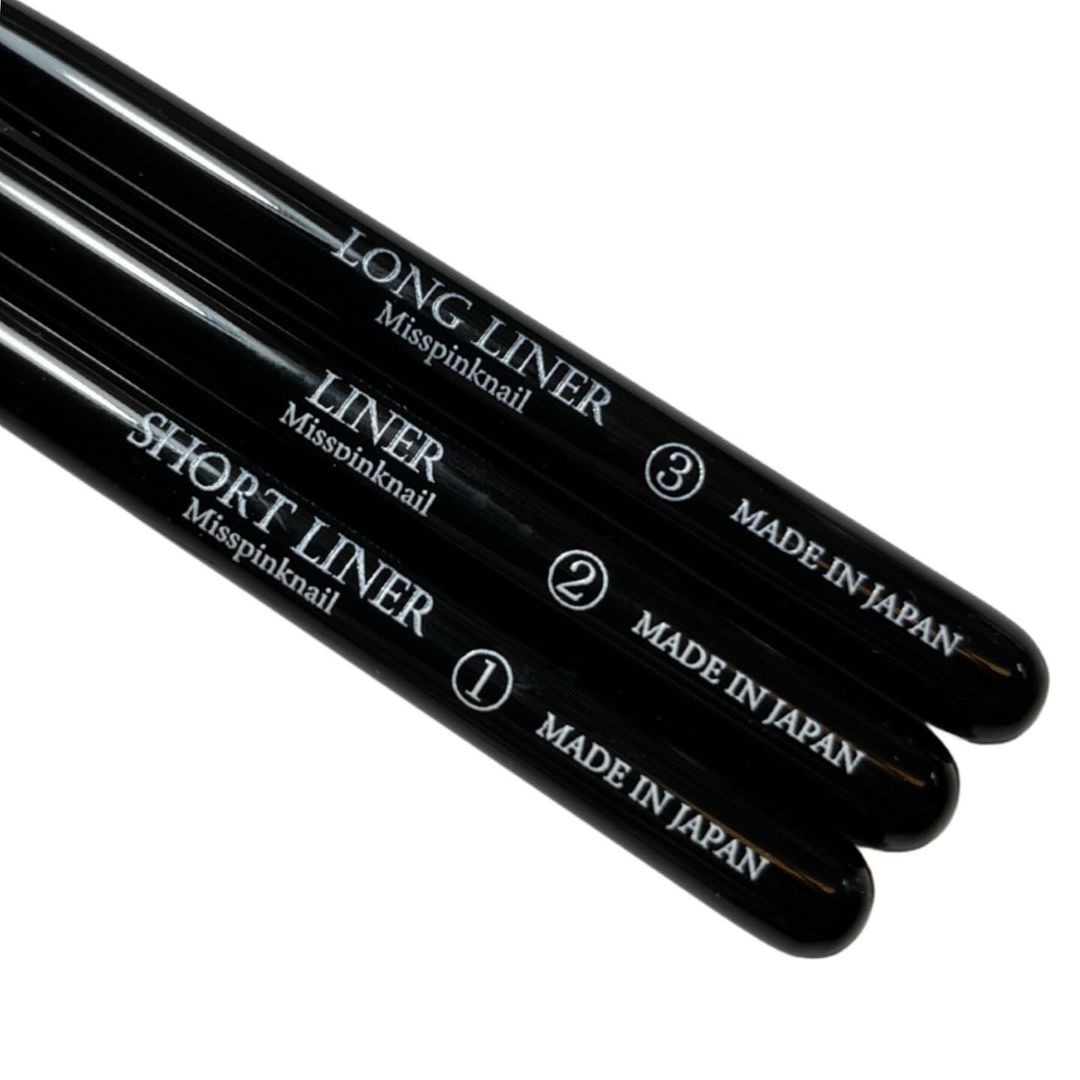 Cepillos para etiquetas MPA - MADE IN JAPAN