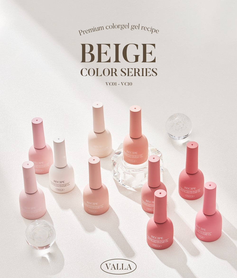 Valla Solid Non-Wipe Colour Collection - Beige Series VC01-VC10 (Individual Colours)