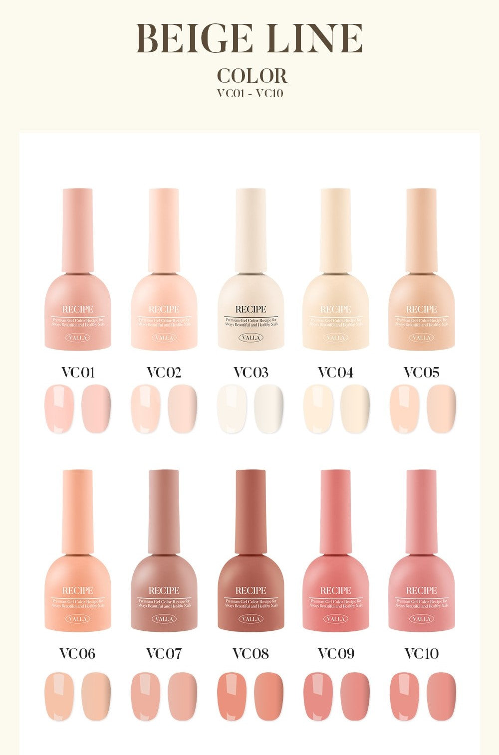 Valla Solid Non-Wipe Colour Collection - Beige Series VC01-VC10 (Individual Colours)