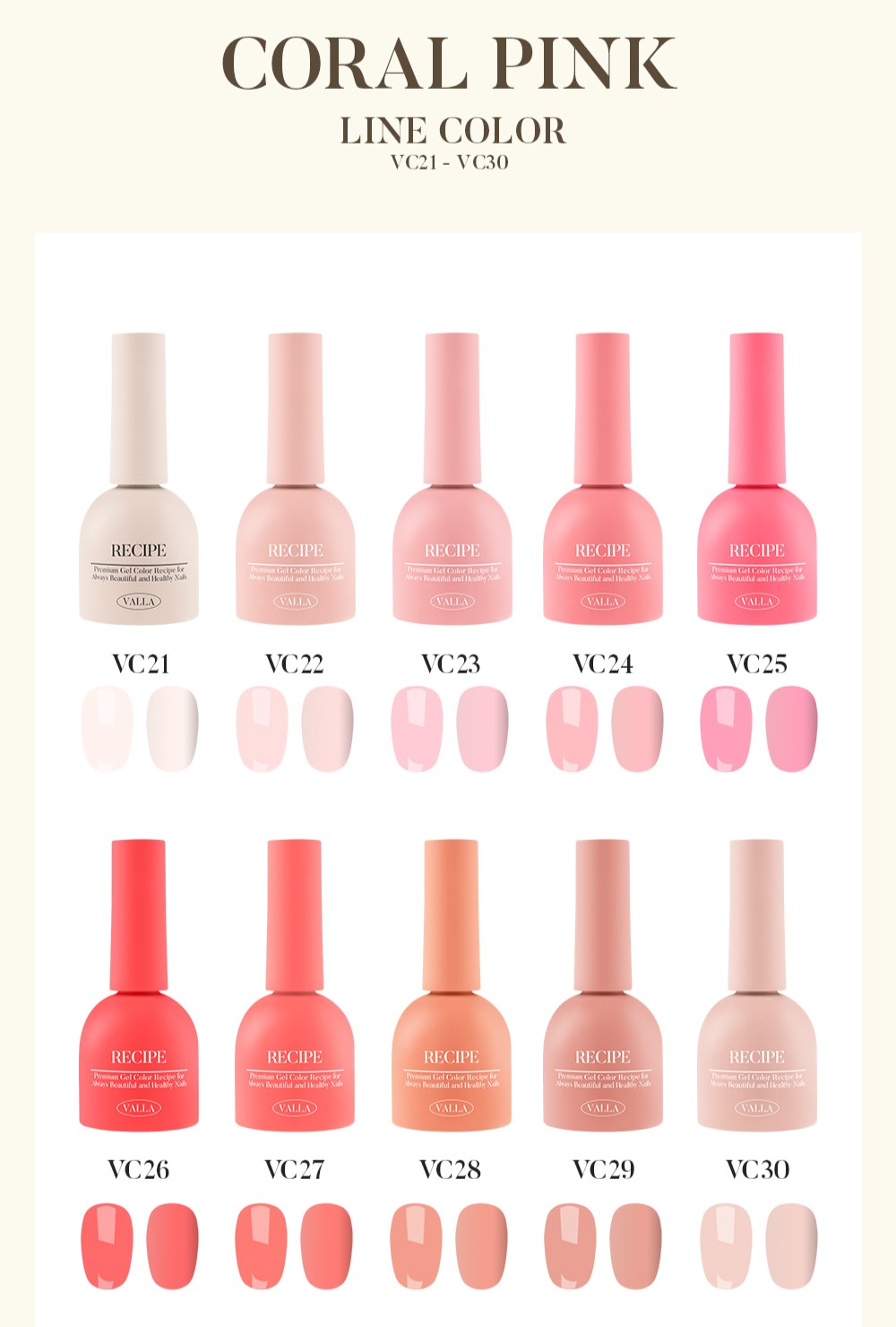 Valla Solid Non-Wipe Colour Collection - Coral Pink Series VC21-VC30 (Individual Colours)