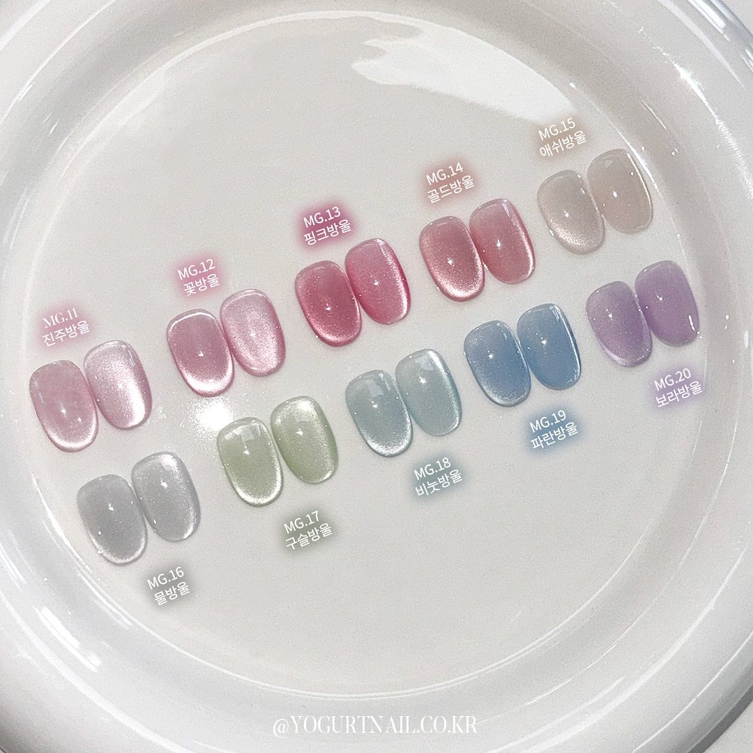 Yogurt Nail Bubble Magnetic Cat Eye Glitter Gel - Full 10pc Collection/Individual Bottles