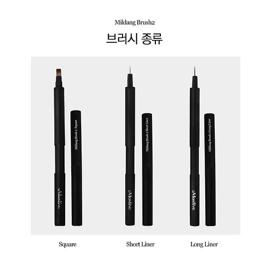 Mostive Mildang ll Brushes - Square/Long Liner/Short Liner