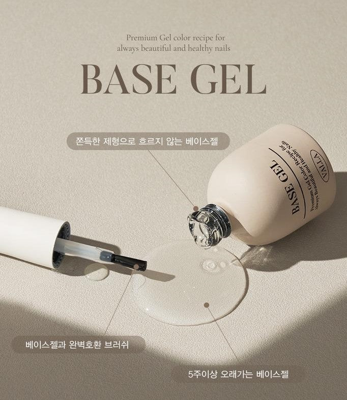 Valla Basics Series - Top/Matte Top/Base/Clear Gel