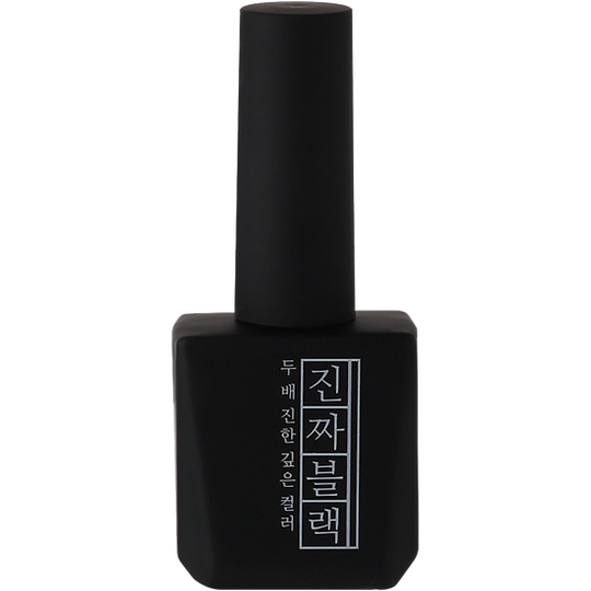Mostive Jinzza Opaque Gels - Black/White