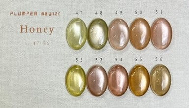 enoi's 'plumper' magnetic series