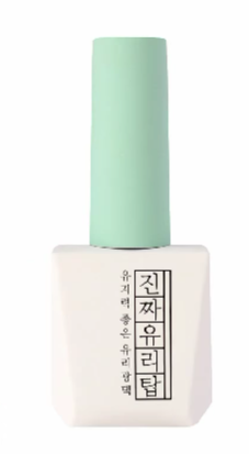 Mostive Jinzza Basics - Base/Glass Top/Over Top/Matte Top/Clear Gel