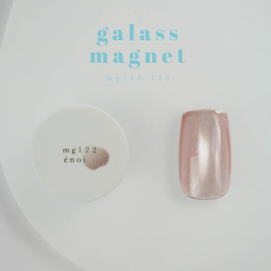 énoi gálass (Glass) Magnet Gel Collection - full 20pc set/individual pots (mg110-129)