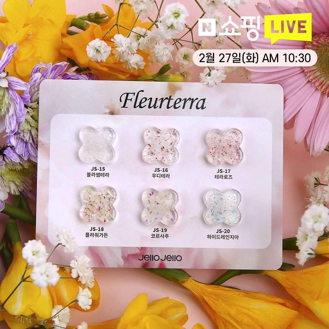 JELLO JELLO Fleurterra Collection - 6pc set