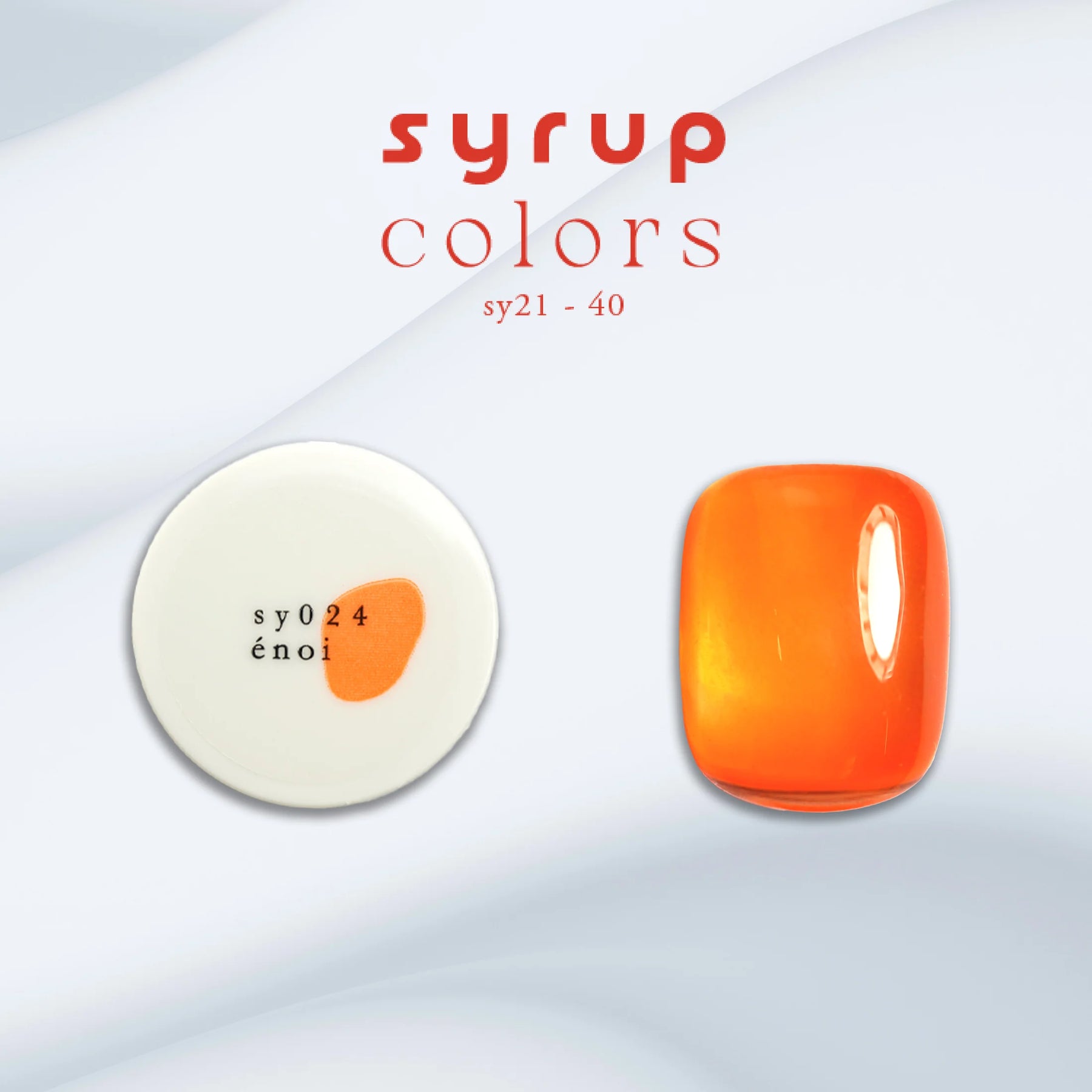 énoi SS Syrup Gel Collection - full 20pc set/10pc sets/individual pots (sy021-040)