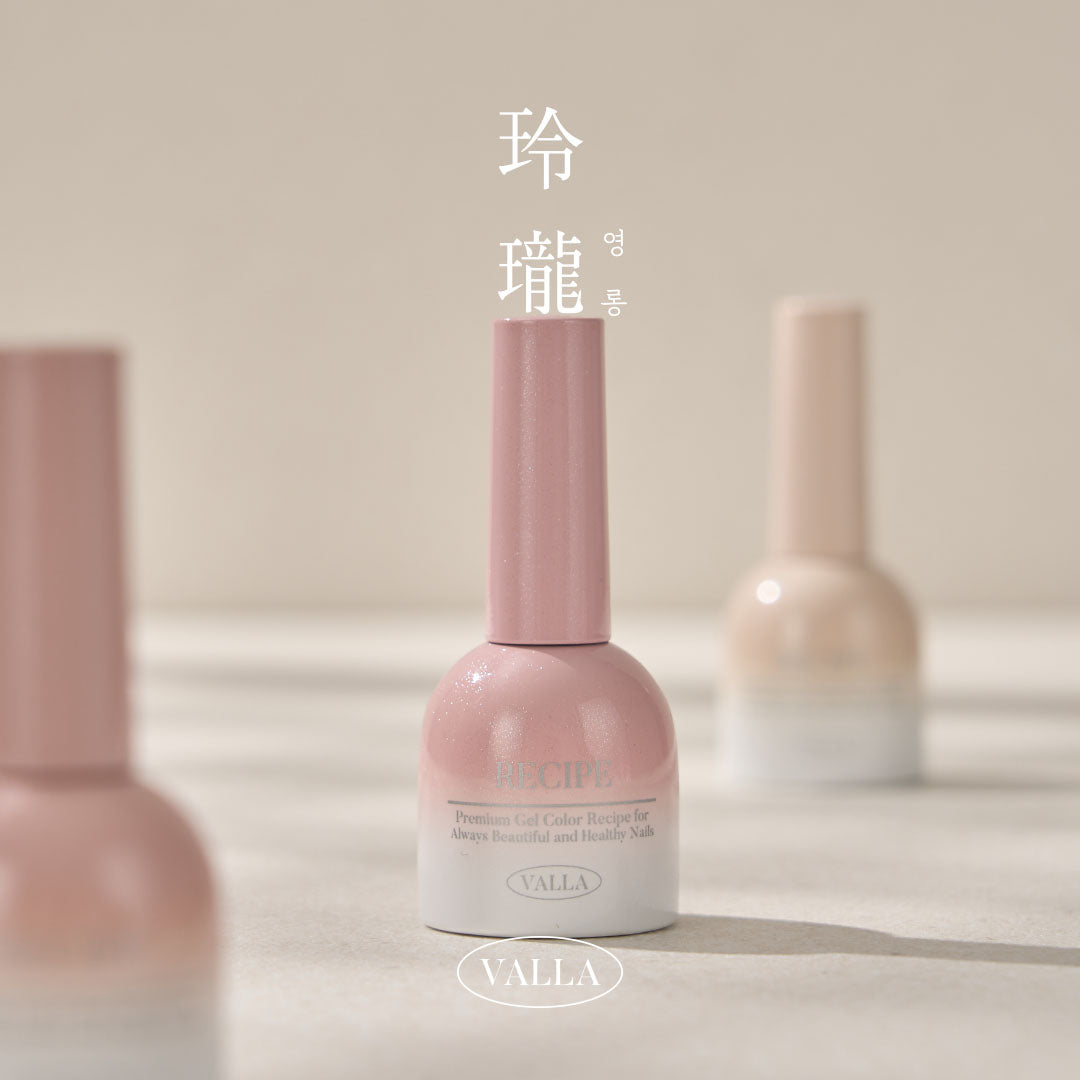 Valla Yeong Long (Luminous) Magnetic Gel Collection - Full 8pc Set/Individual Bottles