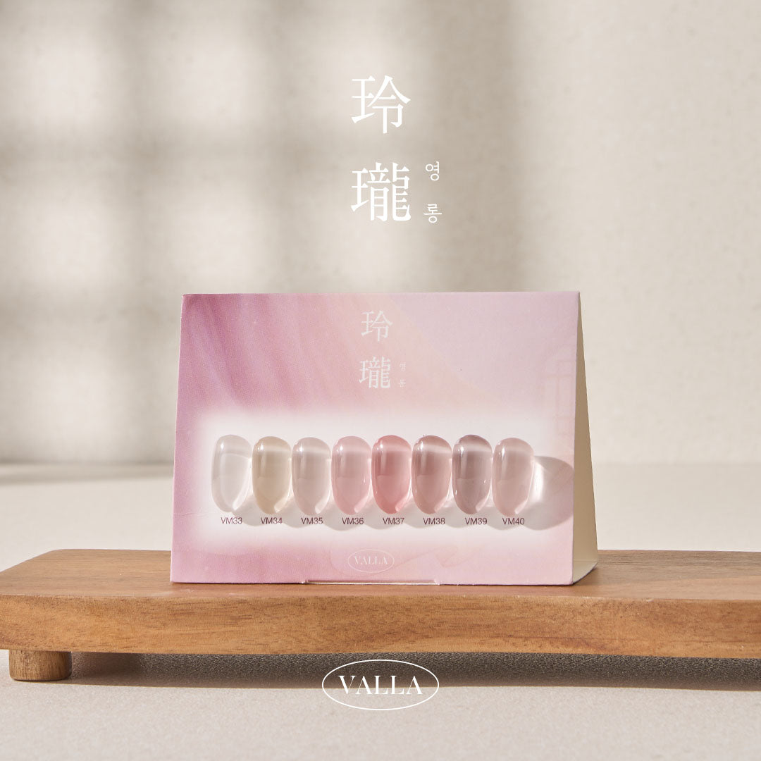 Valla Yeong Long (Luminous) Magnetic Gel Collection - Full 8pc Set/Individual Bottles