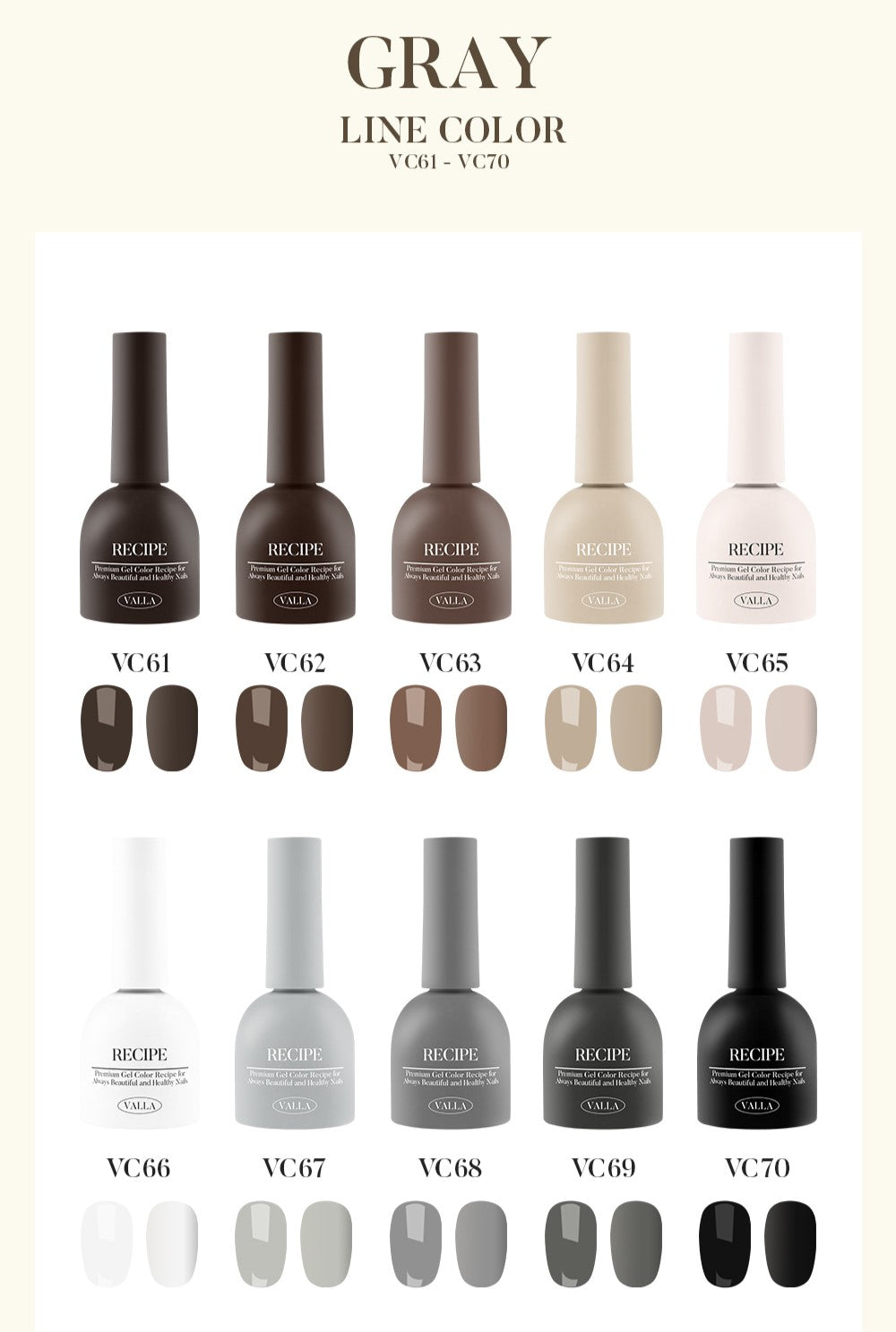 Valla Solid Non-Wipe Colour Collection - Gray Series VC61-VC70 (Individual Colours)
