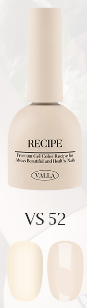 Valla Muted Cinnamon Collection - Full 8pc Set/Individual Bottles