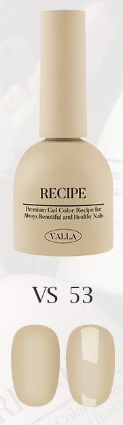 Valla Muted Cinnamon Collection - Full 8pc Set/Individual Bottles