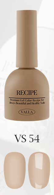 Valla Muted Cinnamon Collection - Full 8pc Set/Individual Bottles