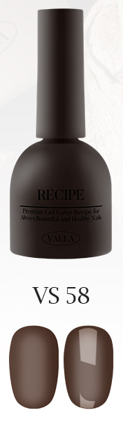Valla Muted Cinnamon Collection - Full 8pc Set/Individual Bottles