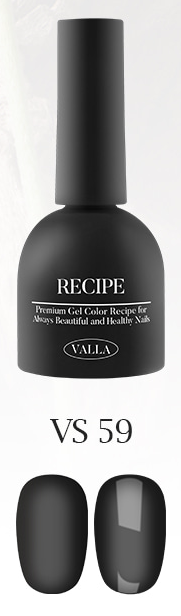 Valla Muted Cinnamon Collection - Full 8pc Set/Individual Bottles
