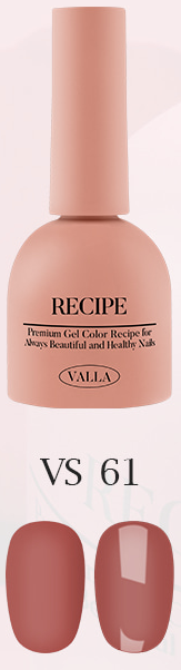 Valla Maroon Burgundy Collection - Full 8pc Set/Individual Bottles