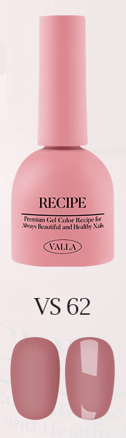 Valla Maroon Burgundy Collection - Full 8pc Set/Individual Bottles