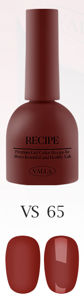 Valla Maroon Burgundy Collection - Full 8pc Set/Individual Bottles
