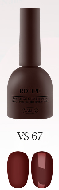 Valla Maroon Burgundy Collection - Full 8pc Set/Individual Bottles