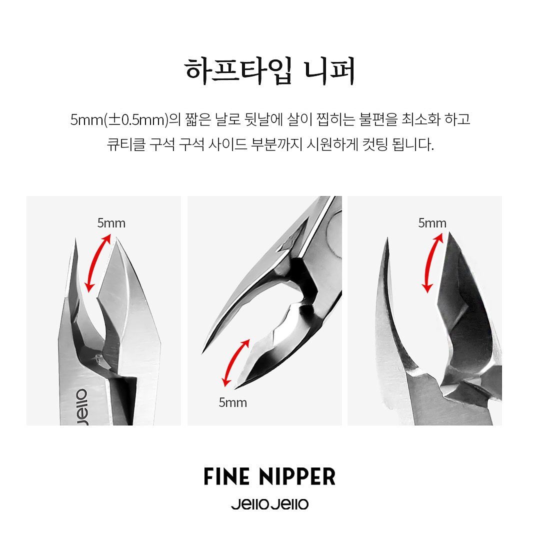 JELLO JELLO Nipper - Fino