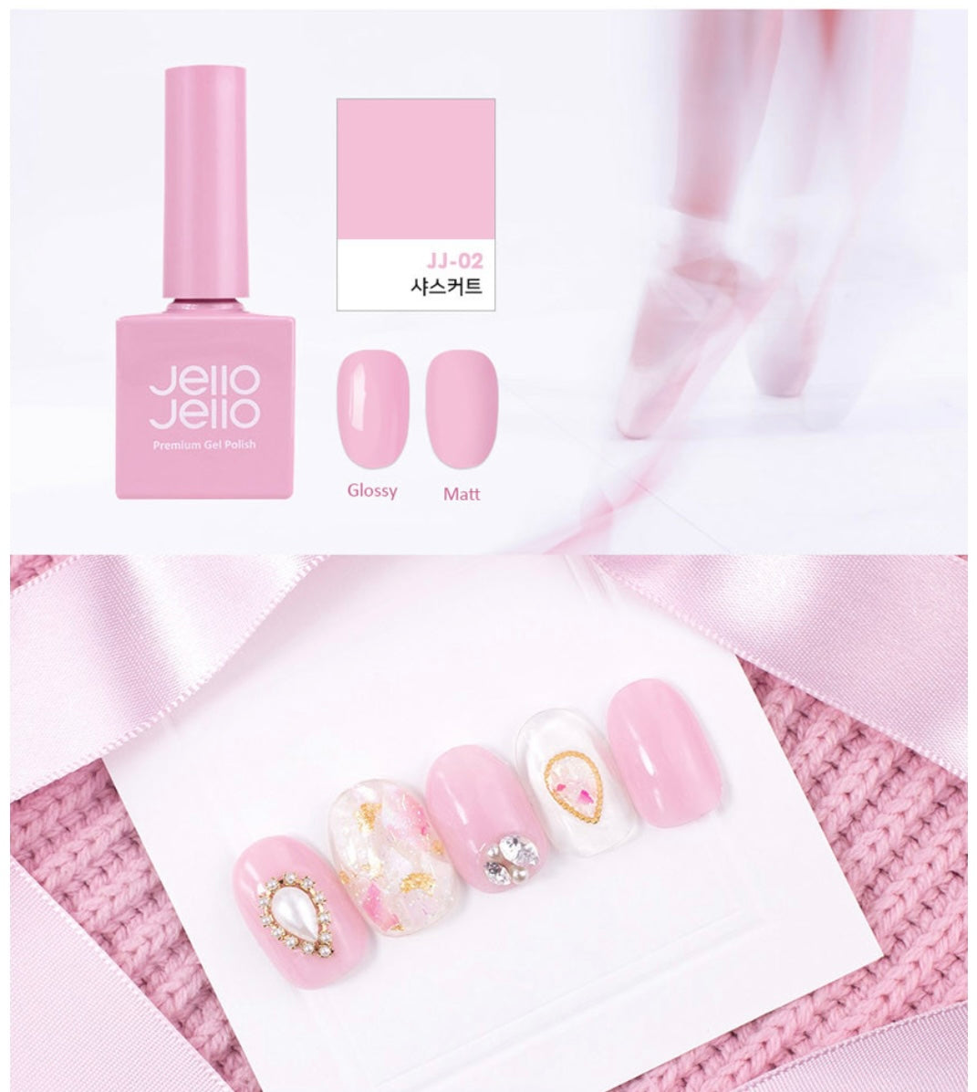 JELLO JELLO 365 Colección My Jelly - Juego de 6 piezas