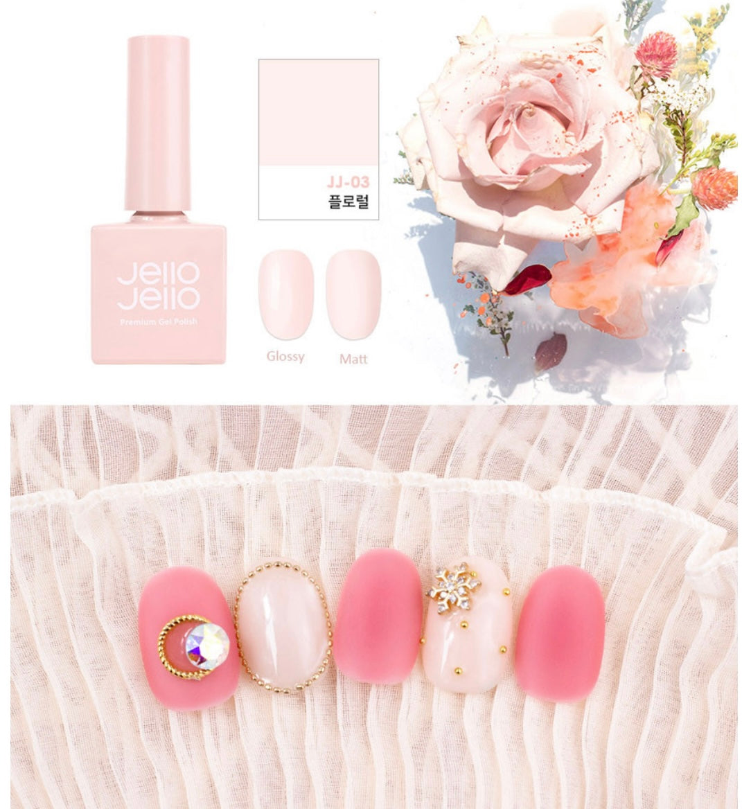 JELLO JELLO 365 Colección My Jelly - Juego de 6 piezas