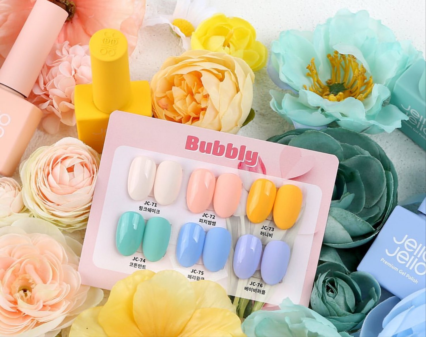 JELLO JELLO Colección burbujeante - juego de 6 piezas