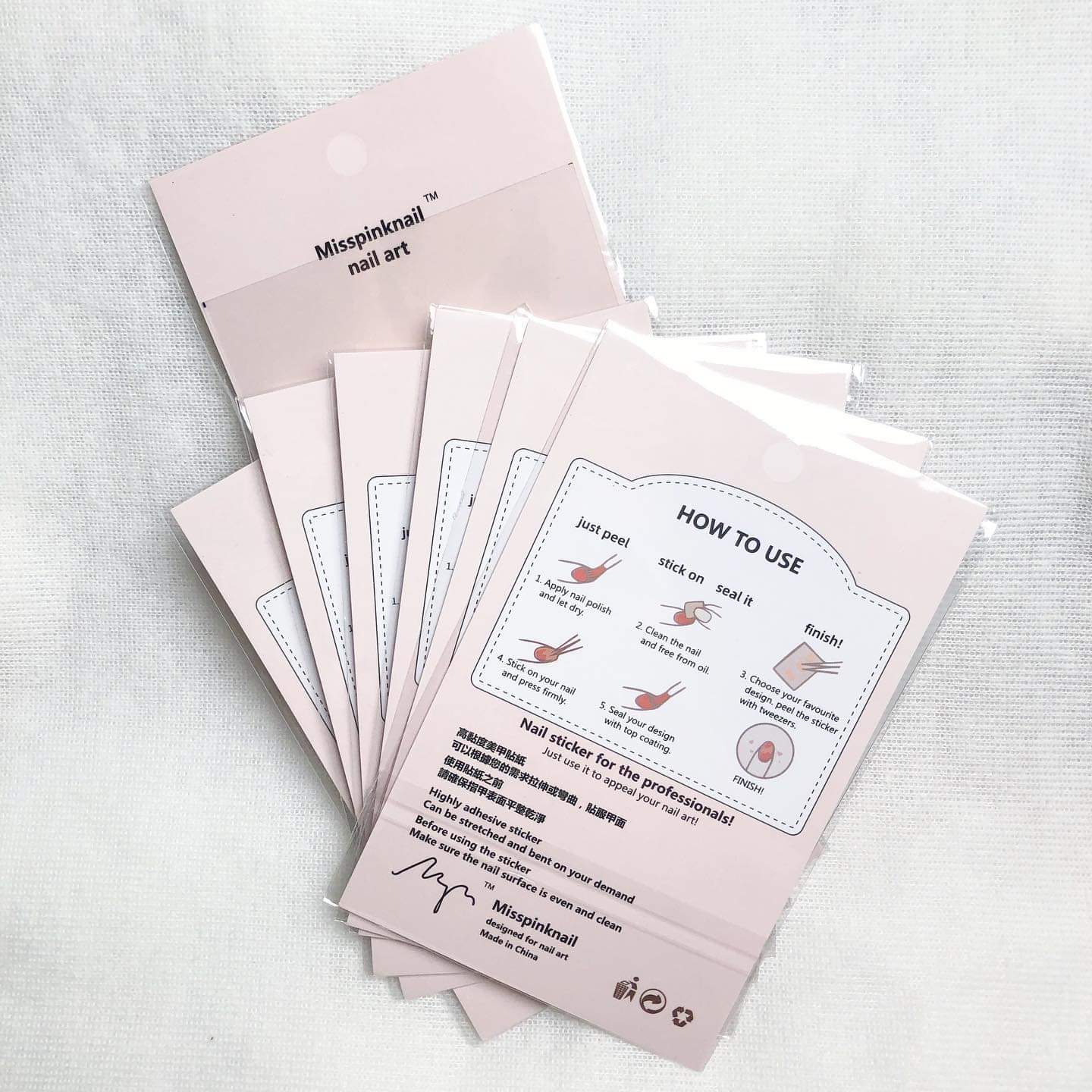 MPA blank sticker sheet