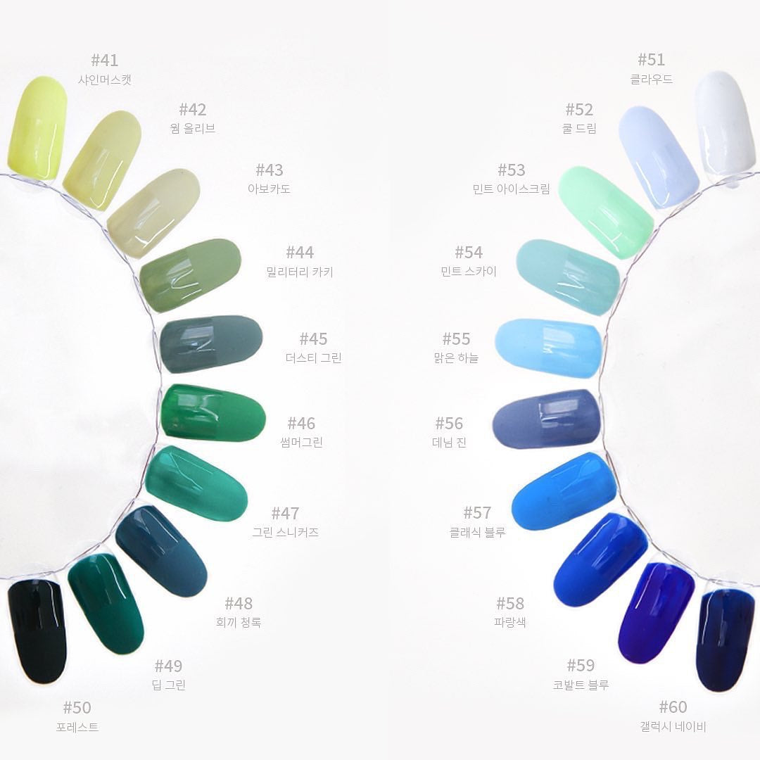 Juego de 80 piezas de Yogurt Nail Korea